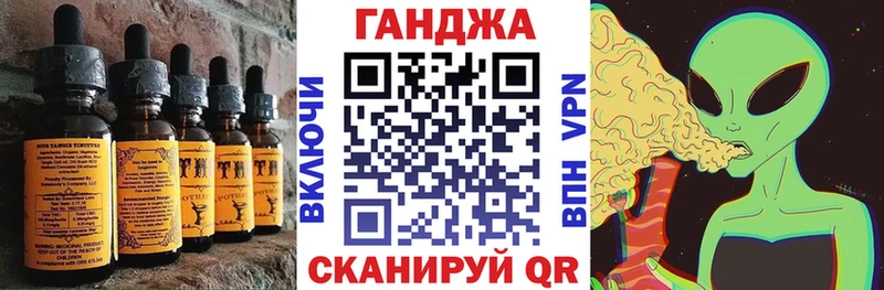 Canna-Cookies конопля  сколько стоит  площадка официальный сайт  Барыш 