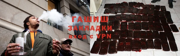 spice Магас