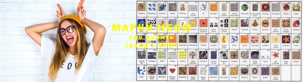 прущие крисы Магадан