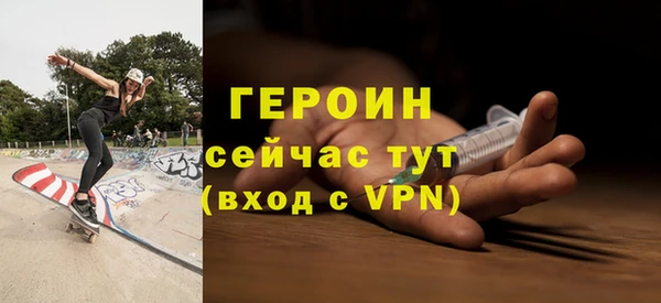 метадон Майский