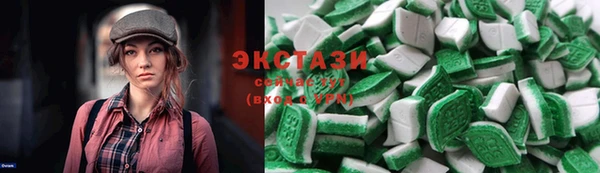 spice Магас