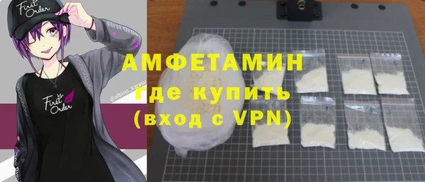метадон Майский