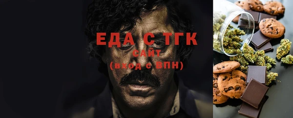 прущие крисы Магадан