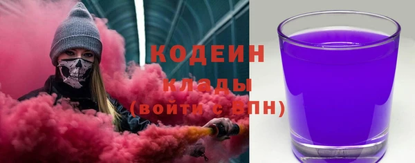spice Магас