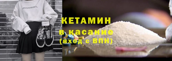 каннабис Вязники