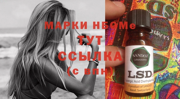 прущие крисы Магадан