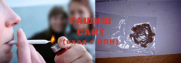 COCAINE Верхний Тагил