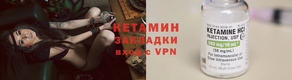 spice Магас