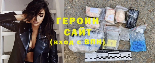 метадон Майский