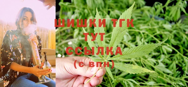 прущие крисы Магадан