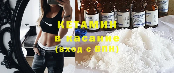 метадон Майский