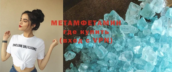 кокаин колумбия Ступино