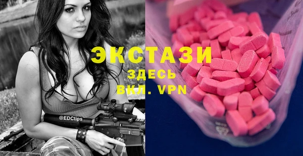 spice Магас