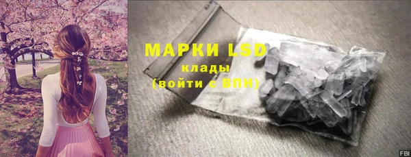 метадон Майский