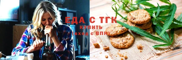 spice Магас
