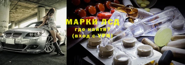 spice Магас