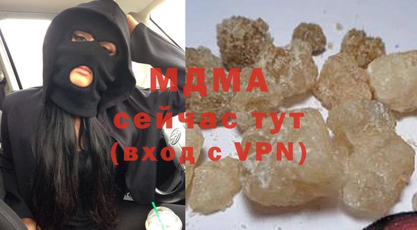 метадон Майский
