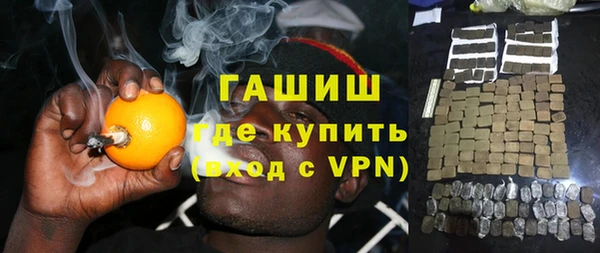 метадон Майский