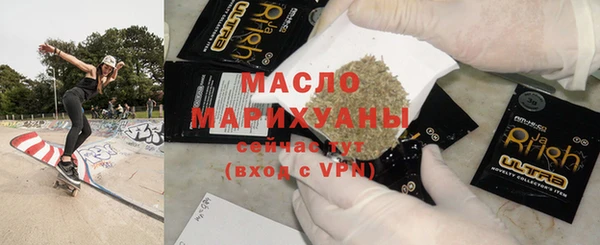 apvp Верхний Тагил
