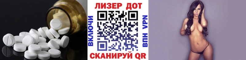 площадка официальный сайт  продажа наркотиков  Барыш  Лсд 25 экстази ecstasy  hydra сайт 